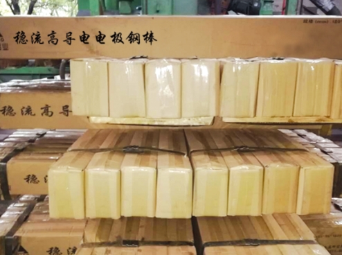 電極鋼棒電解槽工藝是怎樣控制的？